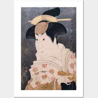 The Kabuki Actor Ukiyoe by Tohshuusai Sharaku Posters and Art